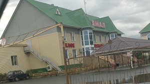 жизнь на крайнем севере/приехали домой