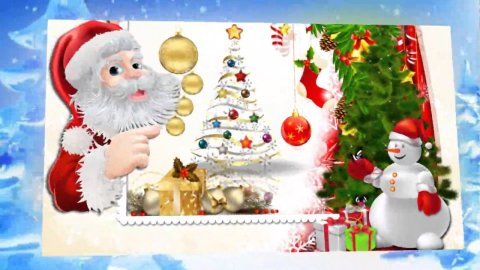 Новогодняя