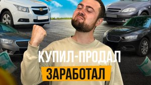 УПАЛ рейтинг из-за ОТЗЫВА