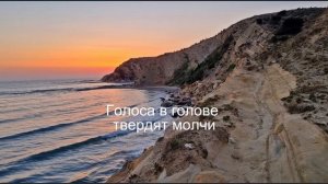 Ты моя сила мой свет