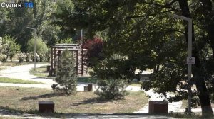 Конец лета в парке