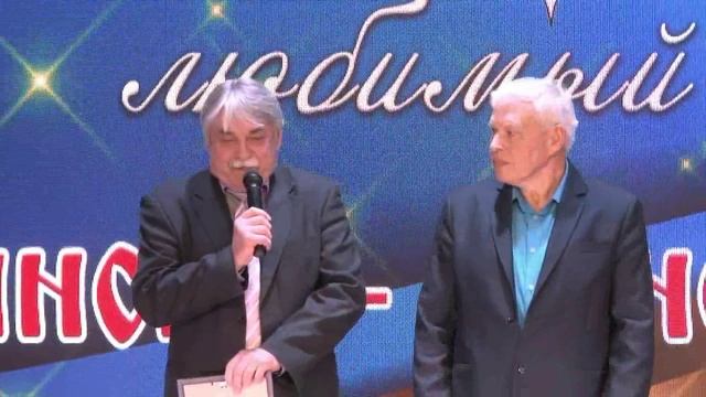 30 ноября 2024 День района, с.Казачинское смотреть онлайн