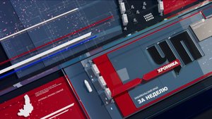 ЧП. Хроника за неделю от 30 августа 2025