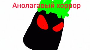 1х1х1х-Страх хакера ноли 3 серия