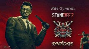 Обзор обновления Syndicate в Standoff 2