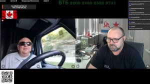 Индейцы тоже Русаки