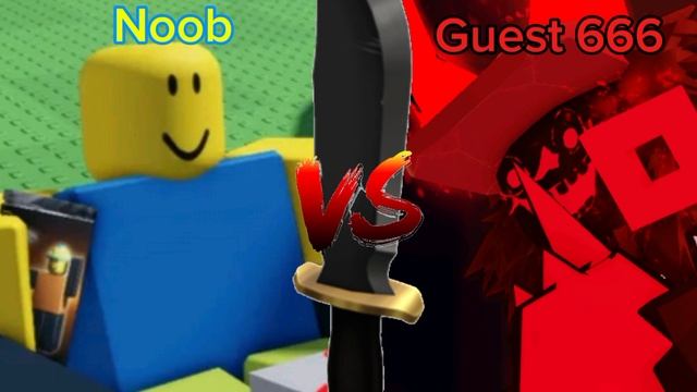 Гость666 и нуб ЛМС Forsaken