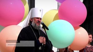 В Старице по традиции напутствовали первоклассников на успешную учебу