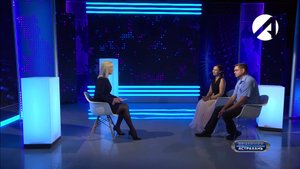 Вечерняя Астрахань | 28 августа 2025