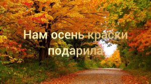 Вступаю в новый СП