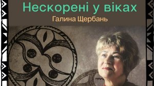 ВЕРНІСАЖ   2025