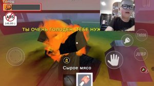 Играю в подделку на 99 НОЧЕЙ из Play Mаркет