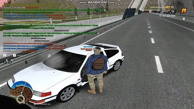 Сотрудник Трк поверил в себя 2