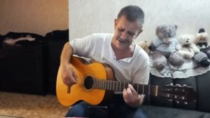 Прощание с Родиной