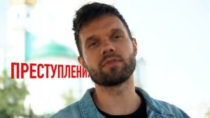 Тактики дьявола против верующих: Как распознать и противостоять его атакам