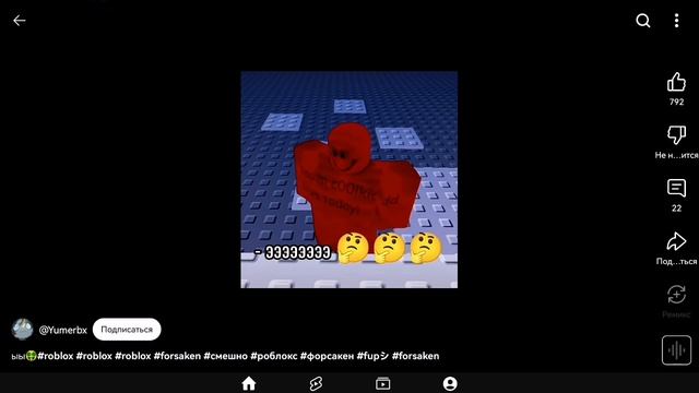 хз че писать тут смотреть онлайн