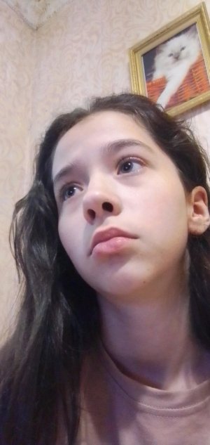 Я всё ещё грустная