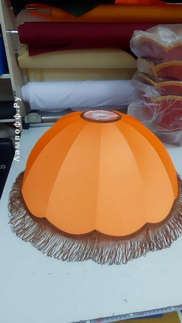 Абажур Алладин от Лампофф.Ру Ретро светильник с бахромой под старину. винтаж homedecor retro
