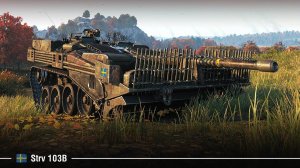 Strv 103B Идеальная позиция, идеальная удача