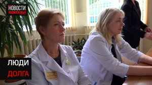 Военных врачей Солнечногорска поблагодарили за преданность делу