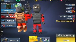 Это мы с анонимом играем в Kuboom