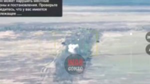 Пулемётчик vs FPV – кто победит?