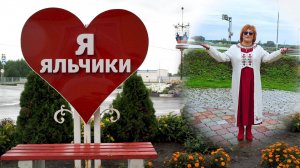 Лариса Шаурбина  новинка 2025