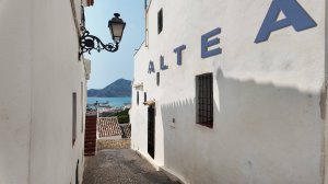 Алтея. Испания. (Altea)