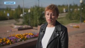 Жители Мирного готовятся пробежать десятикилометровый «Алмазный кросс»