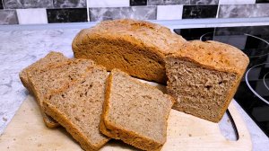 Влог. Пеку серый хлеб из пшеничной и ржаной муки. Арина привыкает к очкам , я следующая.