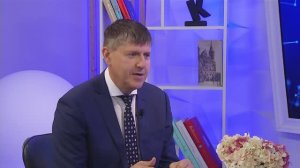 С любовью к региону, 28.08.2025