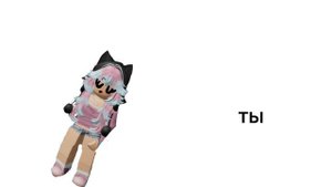 можно  пожалуйста один коллабик