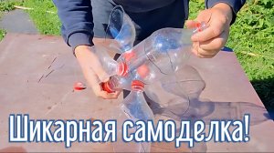 Почему я Раньше до этого не додумался, Как сделать ветряк за 5 минут!