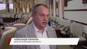 Ошурковское месторождения апатита: исследования продолжаются