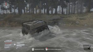 Карта Остров.Возвращение техники в гараж.Прохождение Spintires  MudRunner # 9