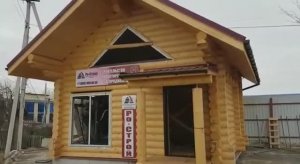 Видео-обзор нового офиса компании Арт Строй Дизайн построенного из бревна