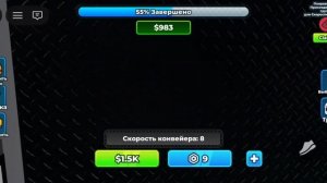 в будущее 5 серия страшная история фиеал