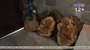 Выпуск от 29.08.2025