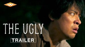 The Ugly Movie - Official Trailer | Well Go USA Entertainment