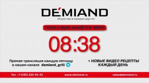 Кулинарная школа. Выпуск 38. Готовим нежный бисквит с кремом 🍰✨