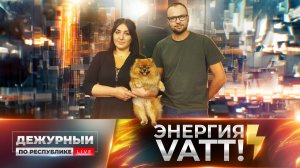 "Не надо врать и создавать иллюзию каких-то эмоций. Интернет помнит всё!"