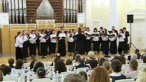 Концерт в Органном зале (2014 г.)