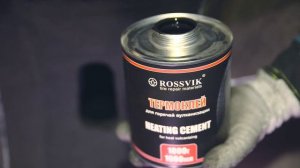 Вулканизация шины на ТП КГШ 800