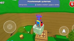 КАК ПОПАСТЬ В ЗАКУЛИСЬЕ В ИГРЕ СУПЕР МЕДВЕДЬ