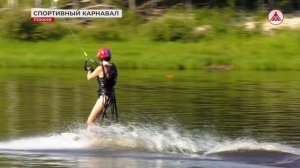 Зарисовка "Карнавал на Урмане"