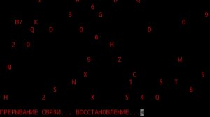 Бесконечная загрузка.