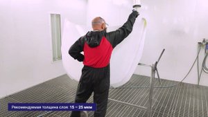 Грунт-наполнитель PROFI_LINE мокрый по мокрому PLUS 4:1 серый, белый, черный