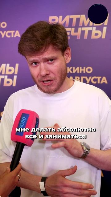 «МНЕ ПОЗВОЛЯЛИ АБСОЛЮТНО ВСЕ» — ВИКТОР ХОРИНЯК ПРО РОДИТЕЛЕЙ