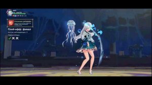 The Legend of Neverland - Burning Soul Battle (Final)