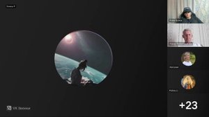 Если из мыслей, ты в своем ложном восприятии, ты в уме